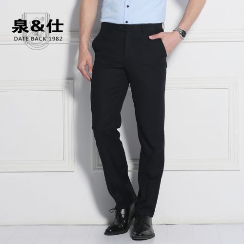 Pantalon Fibre de polyester fibres viscose rayonne pour printemps - Ref 1466965
