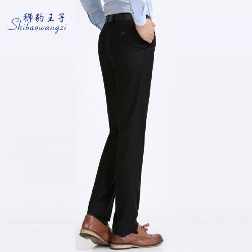 Pantalon Slim-type pour jeunesse fibres de polyester nouveau viscose rayonne - Ref 1466972