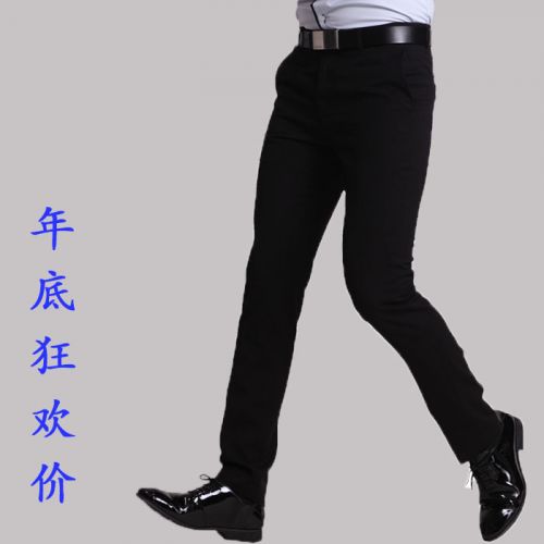 Pantalon droit pour jeunesse WDLANK - Ref 1466977