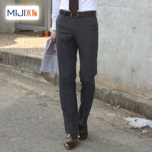 Pantalon Slim-type pour jeunesse en polyester hiver - Ref 1466994