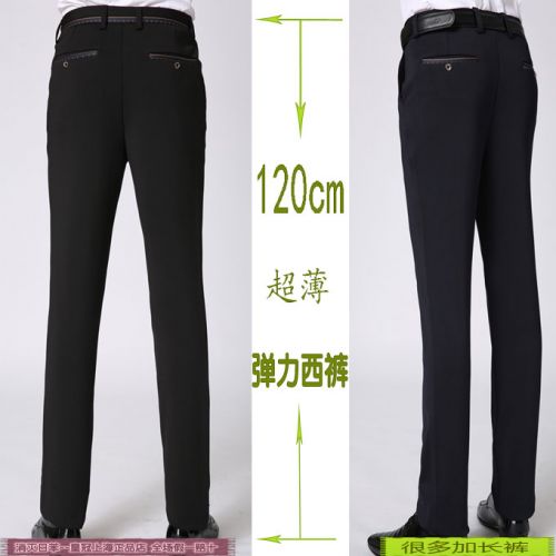 Pantalon Slim-type en polyester pour été - Ref 1467004