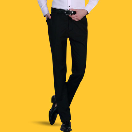 Pantalon Slim-type pour jeunesse SAROUYA automne - Ref 1467010