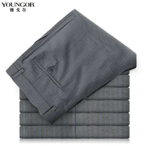 Pantalon droit YOUNGOR Fibre de polyester fibres viscose rayonne pour automne - Ref 1467014