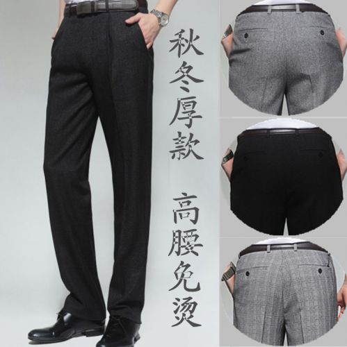 Pantalon SUNDANCE laine pour automne - Ref 1467021