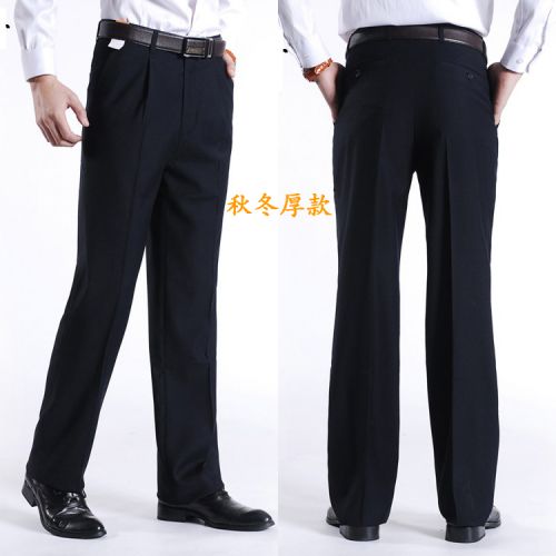 Pantalon LYNH pour automne - Ref 1467041