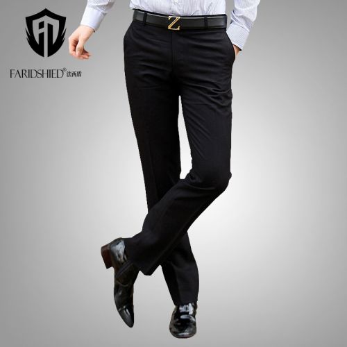 Pantalon Slim-type pour jeunesse FARID SHIED en polyester printemps - Ref 1467054