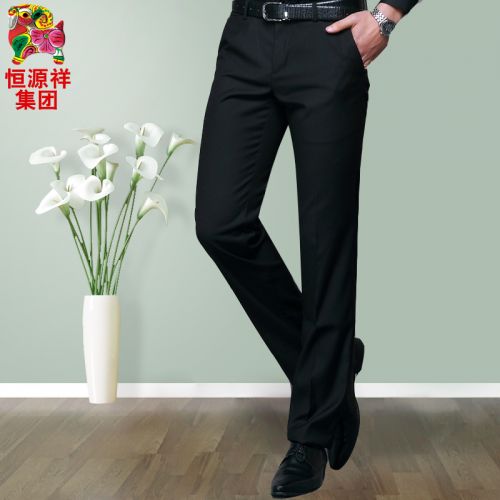 Pantalon Slim-type FAZEYA de fibres viscose polyester, rayonne pour été - Ref 1467059