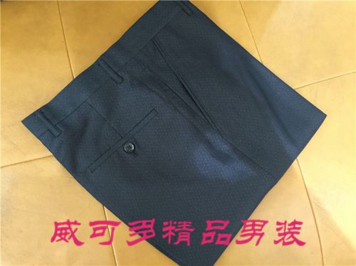 Pantalon Slim-type pour été - Ref 1467083