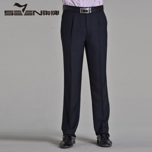 Pantalon droit SEVEN7 en polyester - Ref 1467109