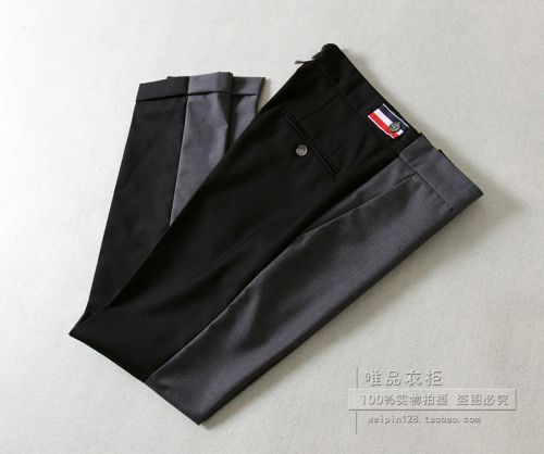 Pantalon Slim-type pour jeunesse automne - Ref 1467115