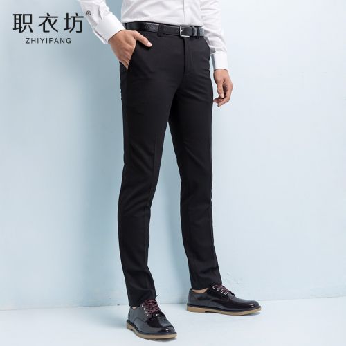 Pantalon Slim-type pour jeunesse en polyester été - Ref 1467129
