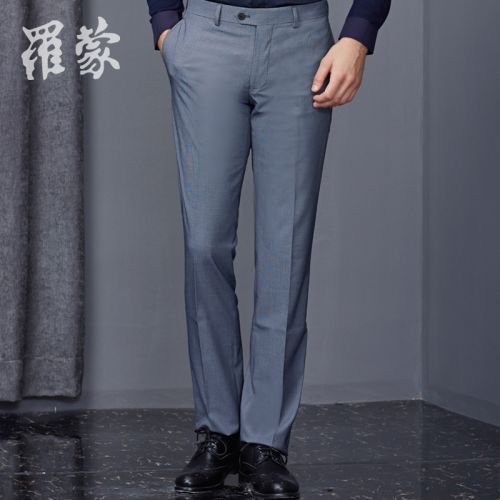 Pantalon droit pour jeunesse ROMON fibre de polyester viscose fibres rayonne polyuréthane élastique spandex automne - Ref 1467136