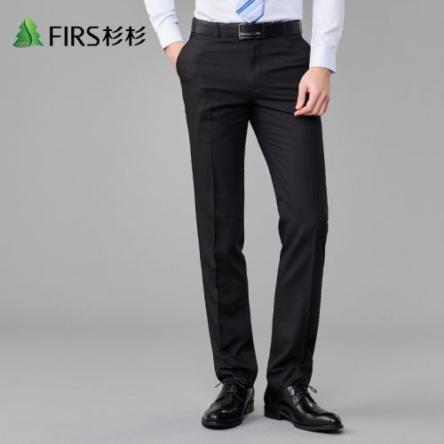 Pantalon droit pour jeunesse FIRS Polyester - Ref 1467150