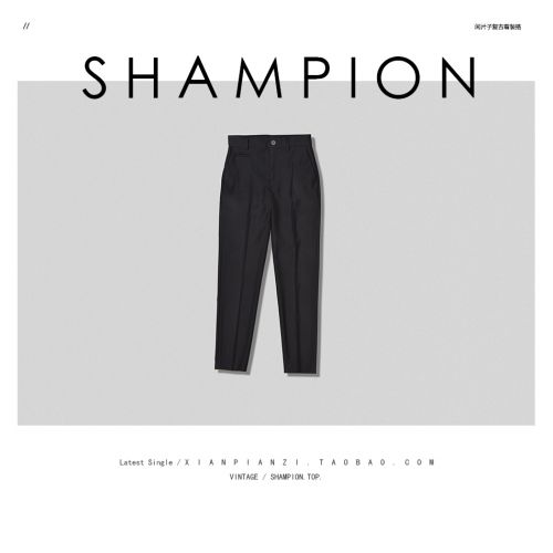 Pantalon Slim-type pour jeunesse en polyester hiver - Ref 1467154