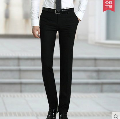 Pantalon - Ref 1467171