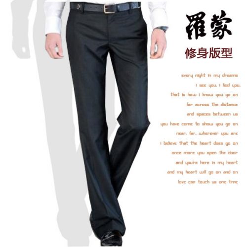 Pantalon ROMON Laine fibre polyester - Ref 1467183