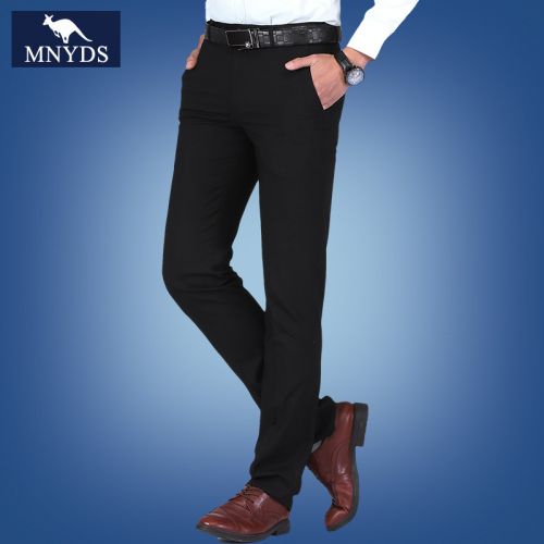 Pantalon Slim-type pour jeunesse en polyester été - Ref 1467187