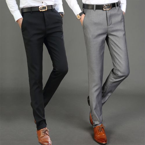 Pantalon Slim-type pour jeunesse UYUK polyester coton été - Ref 1467193