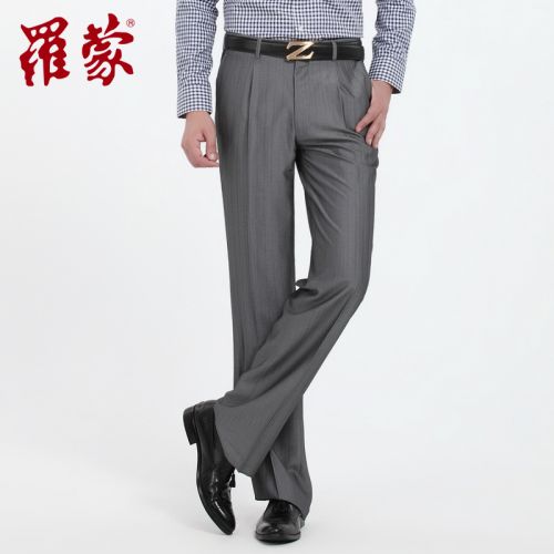 Pantalon droit pour jeunesse ROMON en polyester été - Ref 1467196
