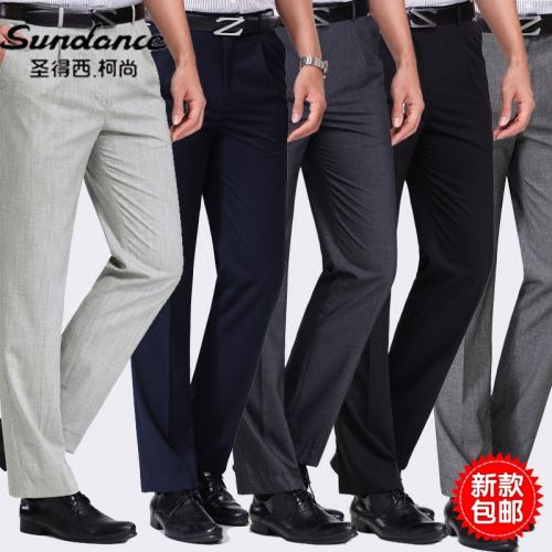 Pantalon droit SUNDANCE pour été - Ref 1467200