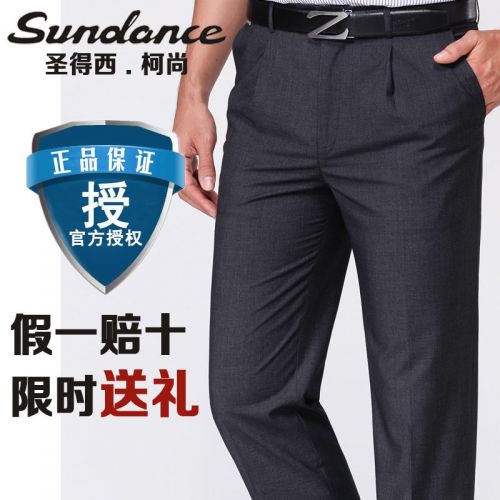 Pantalon droit SUNDANCE pour été - Ref 1467202