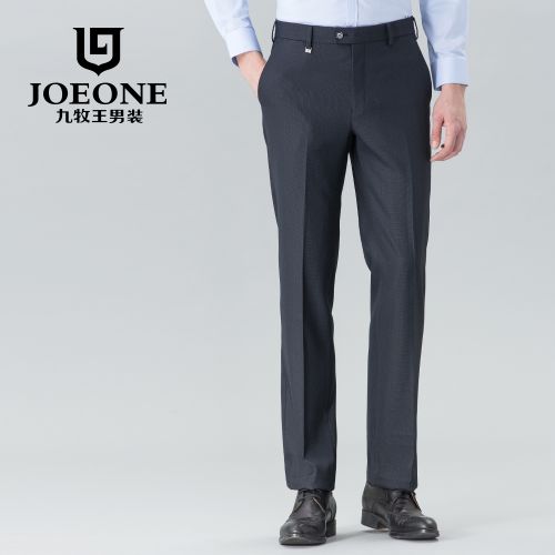 Pantalon droit JOEONE - Ref 1467203