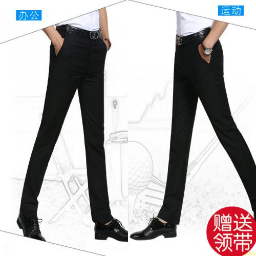Pantalon droit pour jeunesse printemps - Ref 1467207