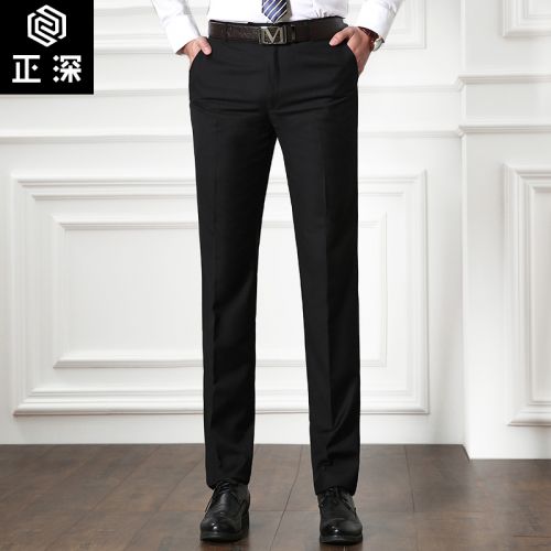 Pantalon droit pour adolescent printemps - Ref 1467219