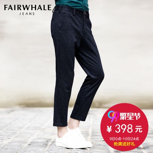 Pantalon droit pour jeunesse MARK FAIRWHALE ouate de fibres polyester automne - Ref 1467223