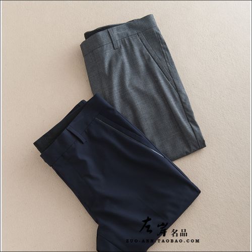 Pantalon Slim-type pour jeunesse - Ref 1467227