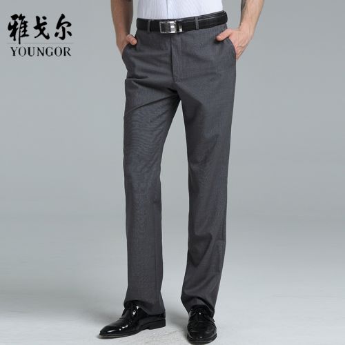 Pantalon droit YOUNGOR en laine - Ref 1467228