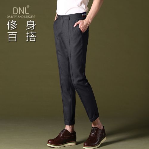 Pantalon Slim-type pour jeunesse en polyester printemps - Ref 1467252