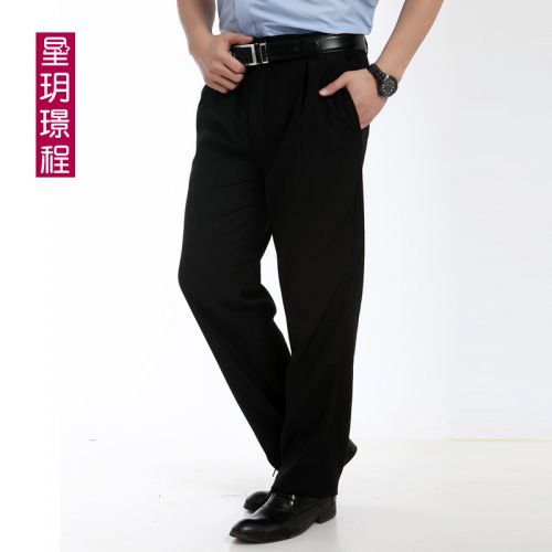 Pantalon droit pour jeunesse en polyester automne - Ref 1467256