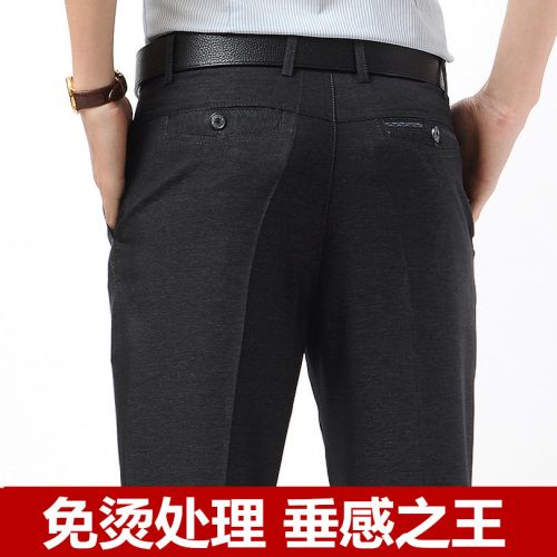 Pantalon droit en coton pour automne - Ref 1467259