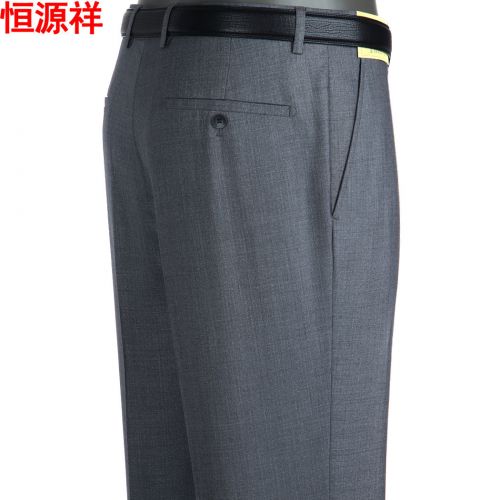 Pantalon Polyester pour été - Ref 1467271