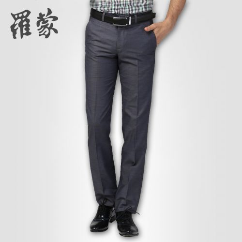 Pantalon droit pour jeunesse ROMON en polyester automne - Ref 1467301