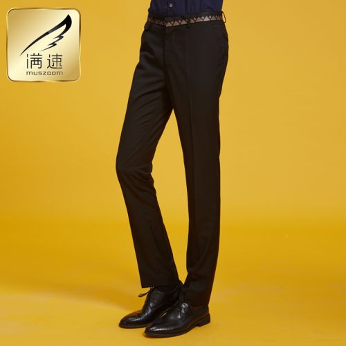 Pantalon Slim-type pour jeunesse MUSZOOM en polyester automne - Ref 1467310
