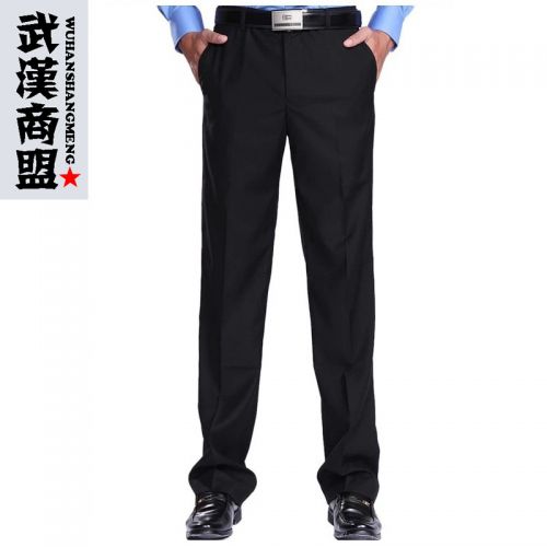 Pantalon droit en polyester pour été - Ref 1467319