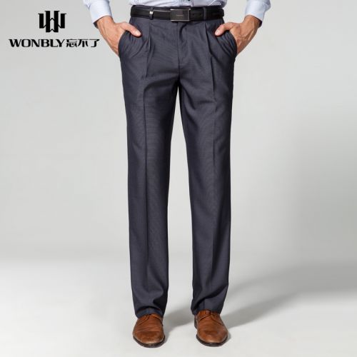 Pantalon polyester pour été - Ref 1467323