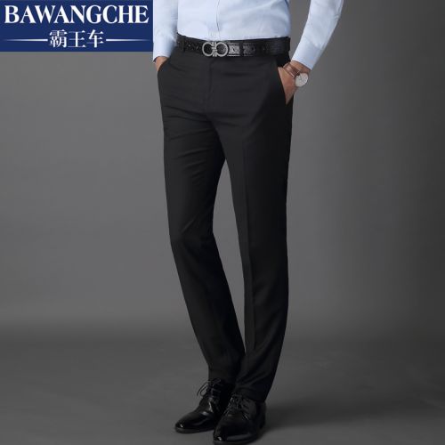 Pantalon Slim-type pour jeunesse en polyester automne - Ref 1467326