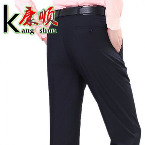 Pantalon droit en nylon pour automne - Ref 1467329