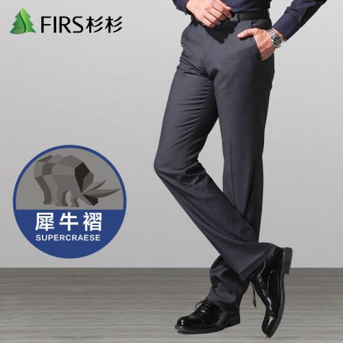 Pantalon droit pour jeunesse FIRS printemps - Ref 1467342