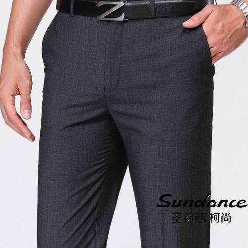 Pantalon pour jeunesse SUNDANCE fibre de polyester fibres viscose rayonne polyuréthane élastique spandex été - Ref 1467389