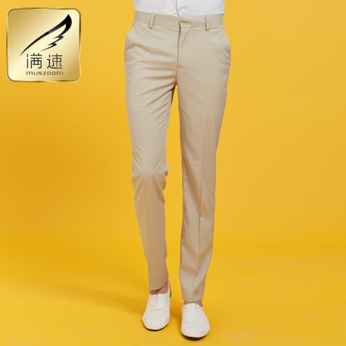 Pantalon Slim-type pour jeunesse MUSZOOM en polyester été - Ref 1467406