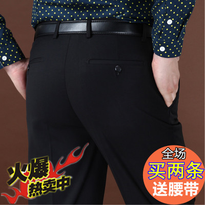 Pantalon droit en chanvre pour été - Ref 1467436