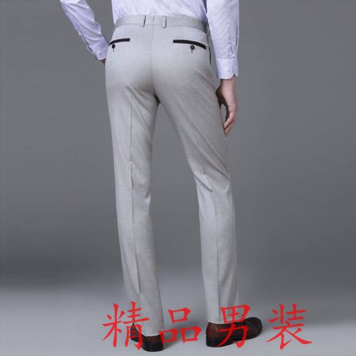 Pantalon VICUTU - Ref 1467442