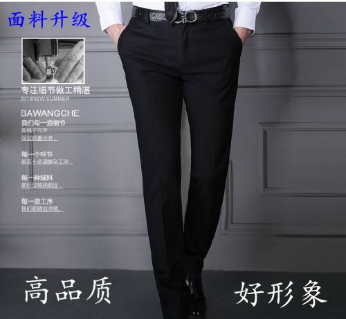 Pantalon droit pour été - Ref 1467472