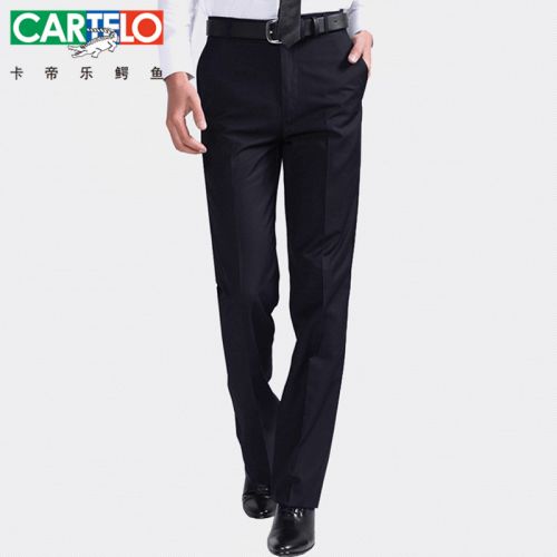 Pantalon droit pour jeunesse CARTELO en polyester été - Ref 1467473