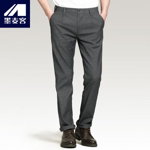 Pantalon droit pour jeunesse MMAICCO en polyester printemps - Ref 1467475