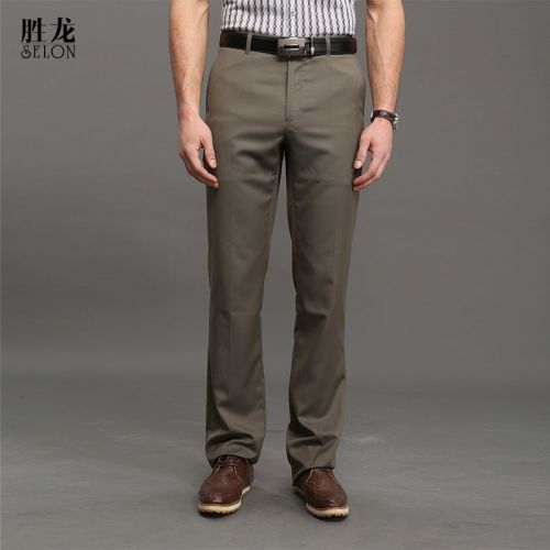 Pantalon Slim-type pour jeunesse SELON Polyester de fibres lyocell printemps - Ref 1467484